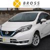 nissan note 2017 quick_quick_DAA-HE12_HE12-030509 image 20