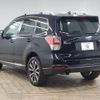 subaru forester 2016 quick_quick_DBA-SJG_SJG-032917 image 17