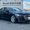 audi a6 2023 quick_quick_3CA-F2DFBF_WAUZZZF22PN047826 image 5