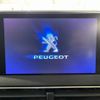 peugeot 3008 2023 quick_quick_3DA-P84AH01_VF3MJEHZRNS179699 image 3