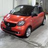smart forfour 2016 -SMART--Smart Forfour 453042-WME4530422Y054503---SMART--Smart Forfour 453042-WME4530422Y054503- image 5