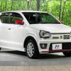 suzuki alto 2016 -SUZUKI--Alto DBA-HA36S--HA36S-870754---SUZUKI--Alto DBA-HA36S--HA36S-870754- image 17