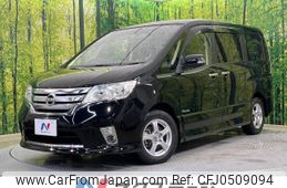 nissan serena 2012 -NISSAN--Serena DAA-HFC26--HFC26-109560---NISSAN--Serena DAA-HFC26--HFC26-109560-