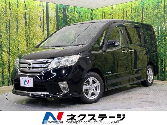 nissan serena 2012 -NISSAN--Serena DAA-HFC26--HFC26-109560---NISSAN--Serena DAA-HFC26--HFC26-109560- image 1