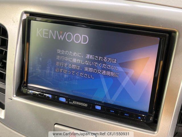 suzuki wagon-r 2016 CFJ1550931 image 2