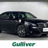 toyota crown 2013 -TOYOTA--Crown DAA-AWS210--AWS210-6010670---TOYOTA--Crown DAA-AWS210--AWS210-6010670- image 1