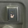 mazda flair 2018 CFJ1648570 image 5