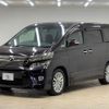 toyota vellfire 2012 -TOYOTA--Vellfire DBA-ANH20W--ANH20-8238732---TOYOTA--Vellfire DBA-ANH20W--ANH20-8238732- image 15