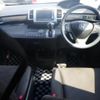 honda freed 2012 CFJ1699640 image 4