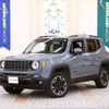 jeep renegade 2016 -CHRYSLER--Jeep Renegade ABA-BU24--1C4BU0000GPE24533---CHRYSLER--Jeep Renegade ABA-BU24--1C4BU0000GPE24533- image 1