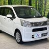 daihatsu move 2020 -DAIHATSU--Move DBA-LA150S--LA150S-2061132---DAIHATSU--Move DBA-LA150S--LA150S-2061132- image 8