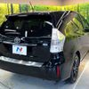 toyota prius-α 2014 -TOYOTA--Prius α DAA-ZVW41W--ZVW41-0019528---TOYOTA--Prius α DAA-ZVW41W--ZVW41-0019528- image 18