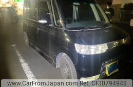 daihatsu tanto 2006 -DAIHATSU--Tanto CBA-L350S--L350S-0171463---DAIHATSU--Tanto CBA-L350S--L350S-0171463-