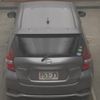 nissan note 2020 -NISSAN--Note HE12-420999---NISSAN--Note HE12-420999- image 8