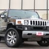 hummer hummer-others 2008 CFJ1858793 image 10