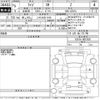 toyota raize 2023 -TOYOTA 【三河 503と1186】--Raize A201A-0057631---TOYOTA 【三河 503と1186】--Raize A201A-0057631- image 3