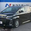 toyota alphard 2022 -TOYOTA--Alphard 6AA-AYH30W--AYH30-0147536---TOYOTA--Alphard 6AA-AYH30W--AYH30-0147536- image 18