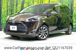 toyota sienta 2021 quick_quick_NHP170G_NHP170-7234572