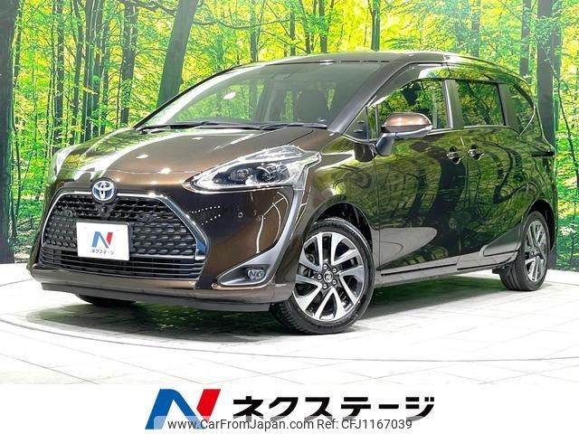 toyota sienta 2021 quick_quick_NHP170G_NHP170-7234572 image 1