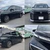 toyota voxy 2022 quick_quick_6BA-MZRA90W_MZRA90-0015877 image 4