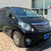 toyota alphard 2013 CFJ1736607 image 3