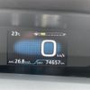 toyota prius 2018 -TOYOTA--Prius DAA-ZVW50--ZVW50-6136570---TOYOTA--Prius DAA-ZVW50--ZVW50-6136570- image 21