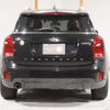 mini mini-others 2018 CFJ8663991 image 9