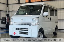 mazda scrum-van 2020 -MAZDA--Scrum Van HBD-DG17V--DG17V-424527---MAZDA--Scrum Van HBD-DG17V--DG17V-424527-