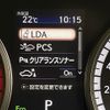 lexus nx 2017 -LEXUS--Lexus NX DBA-AGZ10--AGZ10-1015544---LEXUS--Lexus NX DBA-AGZ10--AGZ10-1015544- image 23