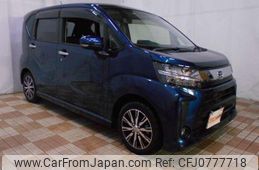 daihatsu move 2020 -DAIHATSU--Move LA150S--2054102---DAIHATSU--Move LA150S--2054102-