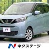 nissan dayz 2019 -NISSAN--DAYZ 5BA-B43W--B43W-0021951---NISSAN--DAYZ 5BA-B43W--B43W-0021951- image 1