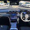 mercedes-benz c-class-station-wagon 2025 CFJ1582094 image 11