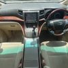 toyota vellfire 2008 -TOYOTA--Vellfire DBA-ANH20W--ANH20-8015506---TOYOTA--Vellfire DBA-ANH20W--ANH20-8015506- image 5