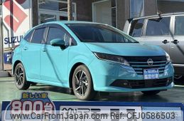 nissan note 2024 GOO_JP_700060017330241222005