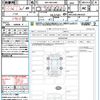 toyota harrier 2021 quick_quick_6BA-MXUA80_MXUA80-0064335 image 21