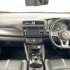 nissan leaf 2019 -NISSAN--Leaf ZAA-ZE1--ZE1-063356---NISSAN--Leaf ZAA-ZE1--ZE1-063356- image 19