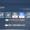toyota crown 2018 CFJ1799476 image 6