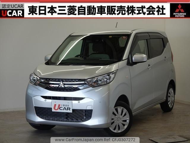 mitsubishi ek-wagon 2019 quick_quick_5BA-B36W_B36W-0001191 image 1