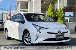 toyota prius 2016 -TOYOTA--Prius DAA-ZVW55--ZVW55-8032463---TOYOTA--Prius DAA-ZVW55--ZVW55-8032463-