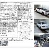subaru impreza 1997 CFJ1285349 image 4