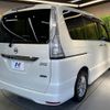 nissan serena 2014 quick_quick_HFC26_HFC26-247299 image 19