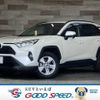 toyota rav4 2020 CFJ0969280 image 1