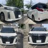 toyota alphard 2023 -TOYOTA--Alphard 3BA-GGH30W--GGH30-0044777---TOYOTA--Alphard 3BA-GGH30W--GGH30-0044777- image 2