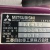 mitsubishi-fuso fighter 1996 CFJ1802166 image 7