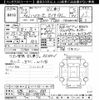 toyota hiace-van 2011 CFJ1835251 image 3