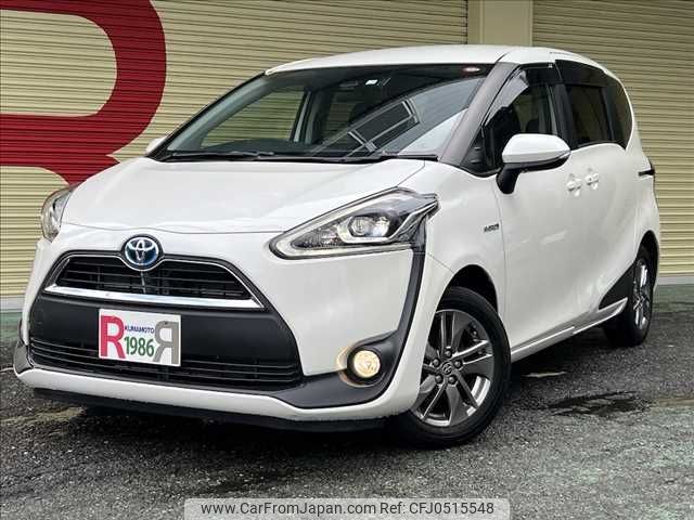 toyota sienta 2018 -TOYOTA--Sienta DAA-NHP170G--NHP170-7121457---TOYOTA--Sienta DAA-NHP170G--NHP170-7121457- image 1