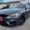 bmw m3 2015 CARSENSOR_JP_AU6407005627 image 3