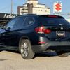 bmw x1 2012 73 image 60