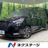 nissan serena 2021 -NISSAN--Serena 6AA-HFC27--HFC27-116117---NISSAN--Serena 6AA-HFC27--HFC27-116117- image 1