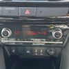 mitsubishi eclipse-cross 2023 CFJ1831484 image 15